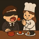 김가네센텀벡스코점