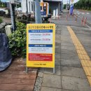 쇠소깍농산물직판장 | 제주 쇠소깍 카약 체험 가격 탑승 후기