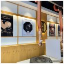 팔각도 파주다율점 이미지