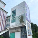 전혁림미술관 | 통영 여행 봉수골 전혁림 미술관 ｜ 전혁림, 전영근 화백 작품 감상 후기