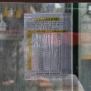 창만2리 이미지