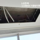 삼성LG시스템에어컨 이미지
