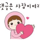 청아외국어학원