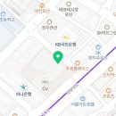 유디마포치과의원 이미지