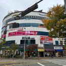 더예쁘지 이미지