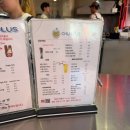 수원 행궁동 길거리 디저트 간식 모찌고 츄플러스 가격 후기