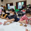 탄부초등학교 이미지