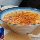 마라공략고현점