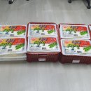 농업회사법인 푸르미르 (주)