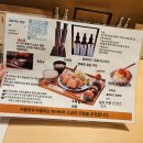 후쿠 이미지