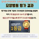 (주)동서메디케어 이미지