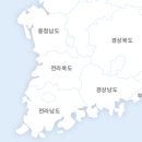 국립수산물품질관리원 부산지원