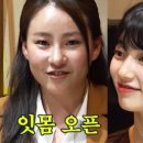 투레빗2022