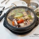 전주돌솥밥 이미지