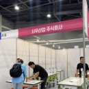 서우식품 네이버블로그