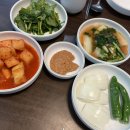 김명자굴국밥성안 이미지