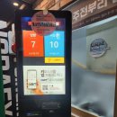 짱 노래연습장 | 봉명동노래방) &#34;매드블럭 코인노래연습장&#34; 음향시설 좋은 24시간 노래방