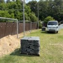 포항조경자재 이미지