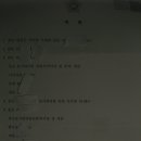 창원지방법원 거창지원 이미지