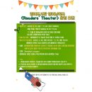 양산시립영어도서관 이미지