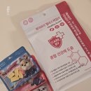 헬씨월드 네이버블로그