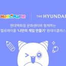풍성한 이미지