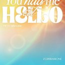 11650-17-15-6 | [ 프린세스 캐치! 티니핑 ] 17화 빙빙 도는 거울 줄거리 리뷰 / 18화 예고편 / 시즌6 티니핑쇼 후기