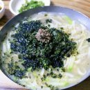 한미손칼국수 이미지