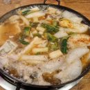 옥계2공단로2-5 이미지