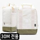 푸른솔전기