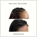 헤드라인유 이미지