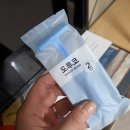 호텔 잇츠더블유 이미지