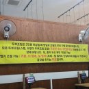 벚꽃로24길 | 가산동 맛집 조려당 혼밥 식당 추천 밥도둑 매콤 두부조림