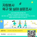 나은자원 이미지