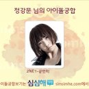 구공 이미지