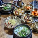 아리아 영계백숙 왕갈비탕 | 울산 삼계탕 맛집 일산해수욕장 회식추천 아리아 영계백숙 왕갈비탕