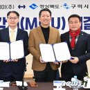 엠케이의원 이미지