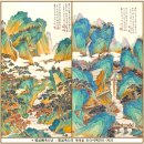 20. 漢詩 속으로(秋浦歌추포가,靜夜思정야사,蜀道後期촉도후기,汾上驚秋분상경추,尋隱者不遇심은자불우,宮中題궁중제,秋日湖上추일호상,秋日추일, 이미지