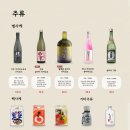 쇼쿠토