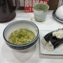 참짐(475) | [Japan] 오사카•교토 11월 단풍여행 Day2 :: 아라시야마, 코토이모, 미피스토어, 조잣코지, 니시키시장...