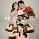 북촌 셀프사진관 &#34;페이지오브&#34; 데이트후기, 필름느낌