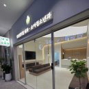 건강드림내과의원 네이버블로그