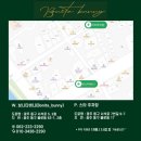 보니타버니 | 광주 웨딩드레스 샵 추천 보니타버니 솔직 후기