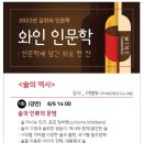 마전도서관 강당 이미지