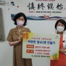 광교종합사회복지관 이미지