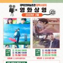 태백문화예술회관 이미지