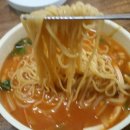 아리랑반점 이미지