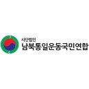 2023 피스로드 뉴스 모음 이미지