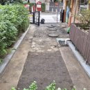 푸른환경주식회사 이미지