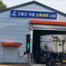 도청농장 이미지